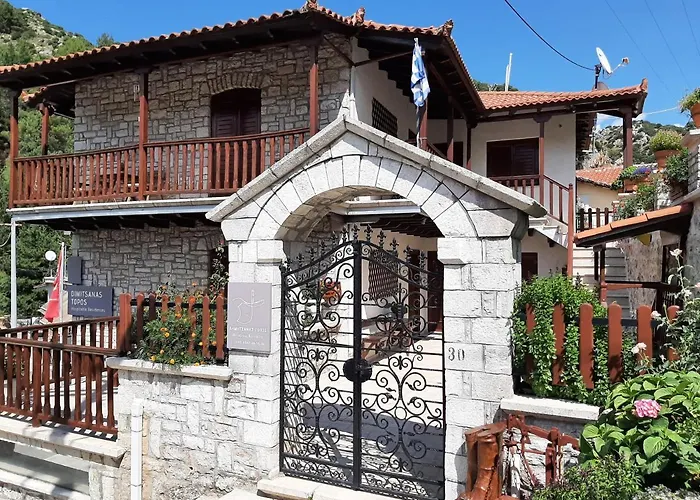 Δημητσανασ Τοποσ Νύμφη Θεισόα